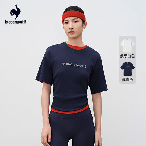 乐卡克女子柔软轻肤舒适短袖T恤