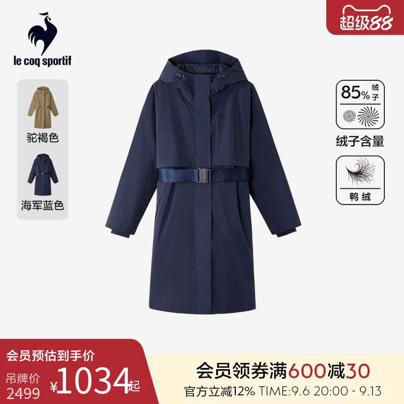 乐卡克法国公鸡女款中长款羽绒服图片