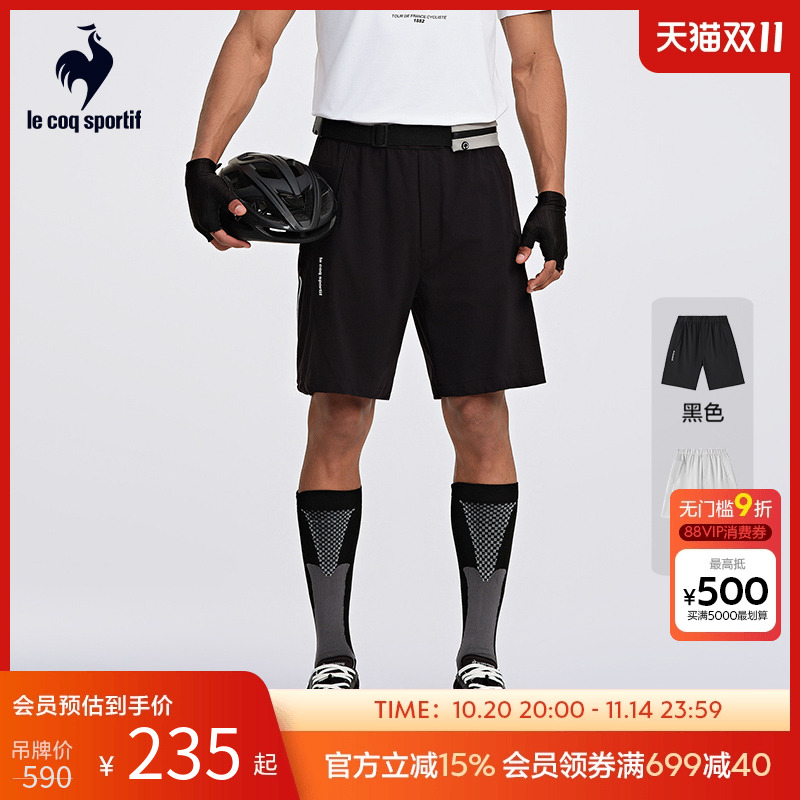 男士针织短裤乐卡克法国公鸡