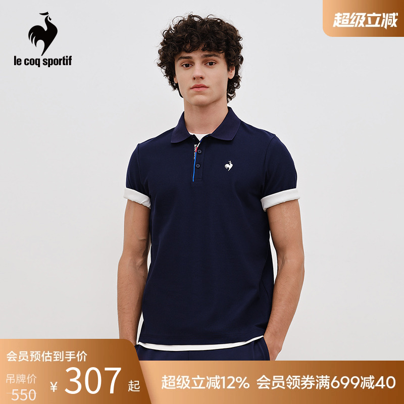 乐卡克男子翻领圆领短袖POLO