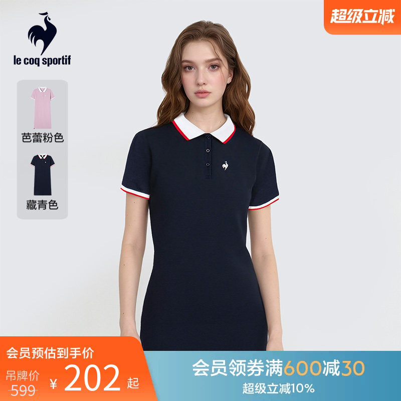 乐卡克法国公鸡女士夏季潮流时尚百搭连衣裙简约运动休闲舒适裙装