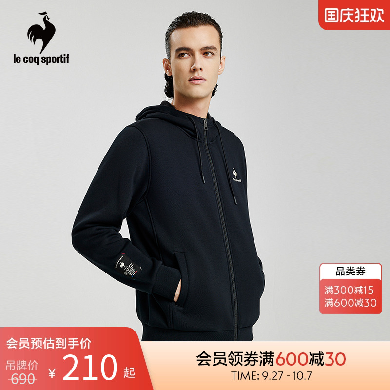 乐卡克冬季男款开衫运动上衣