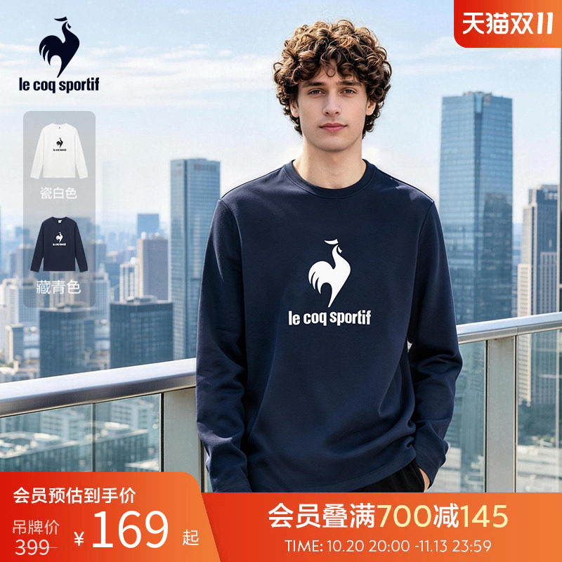 乐卡克法国公鸡春季男女同款罗纹圆领休闲运动舒适百搭长袖T恤