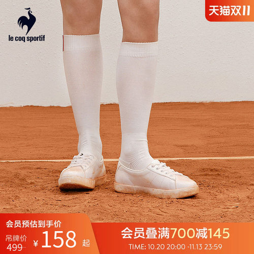 乐卡克法国公鸡春秋女款板鞋