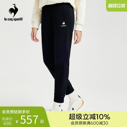 乐卡克公鸡女士秋冬舒适束脚针织运动裤松紧黑色宽松加绒休闲长裤
