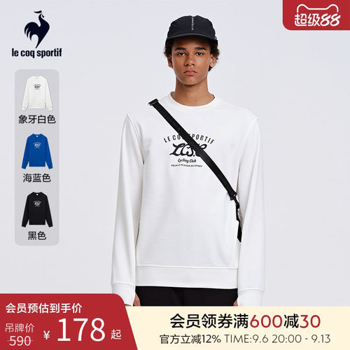 乐卡克男子圆领卫衣套头衫