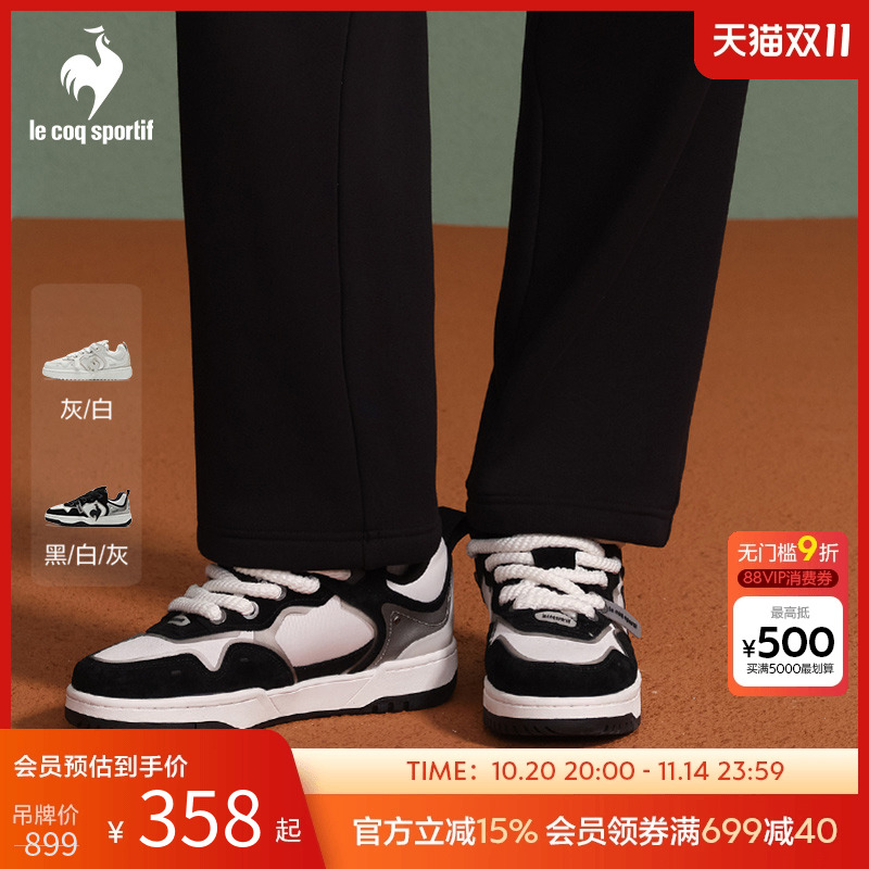 乐卡克法国公鸡潮流厚鞋舌板鞋