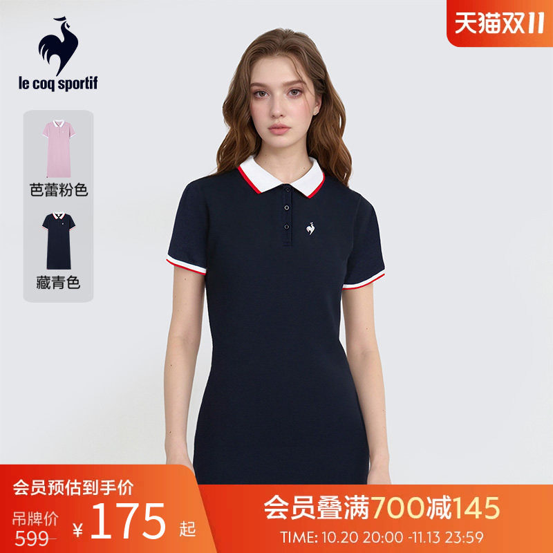 乐卡克法国公鸡女士夏季潮流时尚百搭连衣裙简约运动休闲舒适裙装
