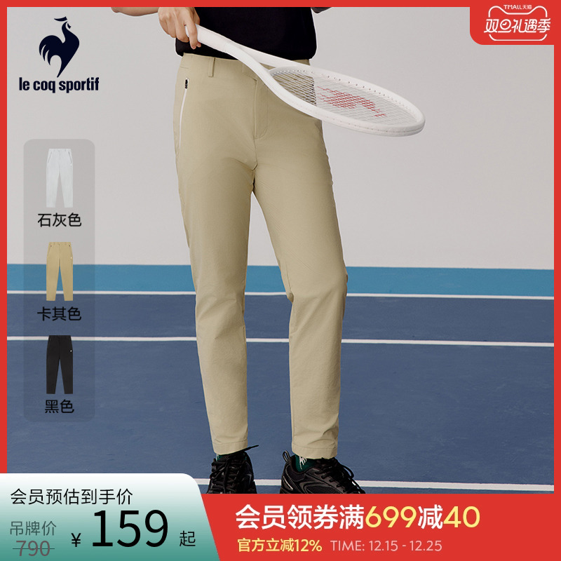 乐卡克法国公鸡秋冬女子梭织运动休闲长裤舒适百搭简约松紧裤子