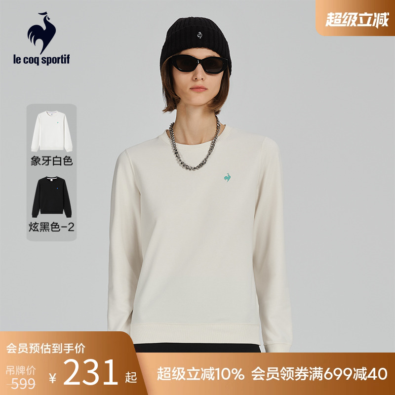 乐卡克法国公鸡运动圆领卫衣