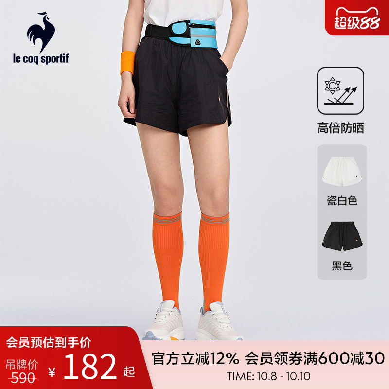 乐卡克法国公鸡夏季女子运休闲动短裤梭织防晒训练五分裤透气