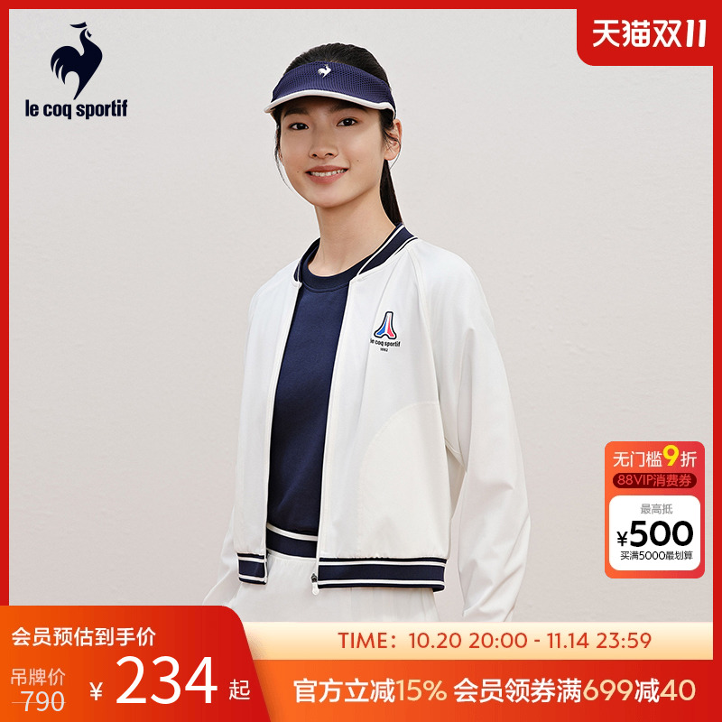 乐卡克棒球领短夹克舒适运动外套