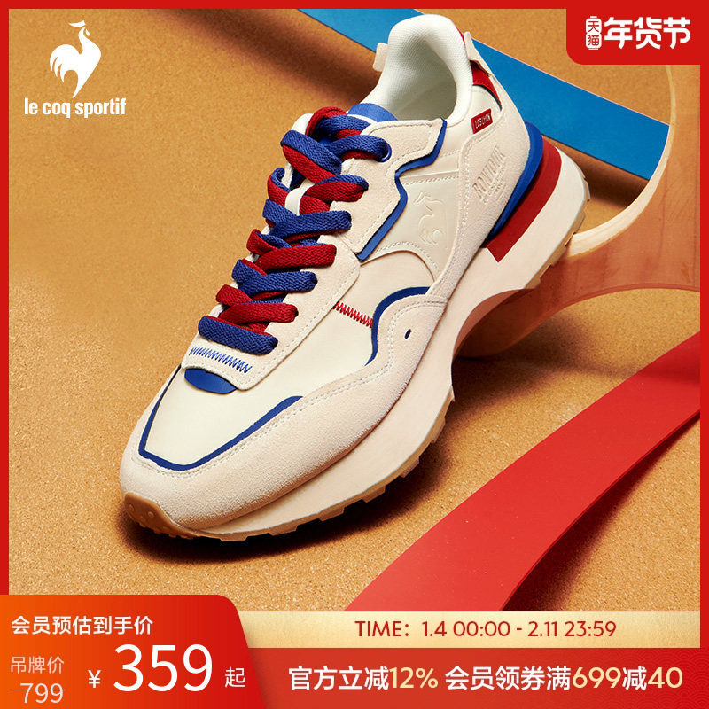 乐卡克法国公鸡秋春季男女复古运动鞋厚底增高休闲跑步情侣鞋,运动鞋new,跑步鞋,淘宝优惠券,粉丝福利购,淘宝优惠卷