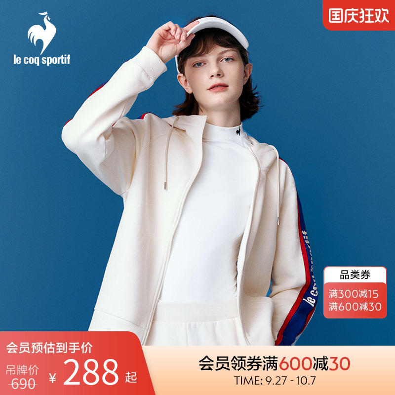 法国拉链开衫乐卡克时尚运动服