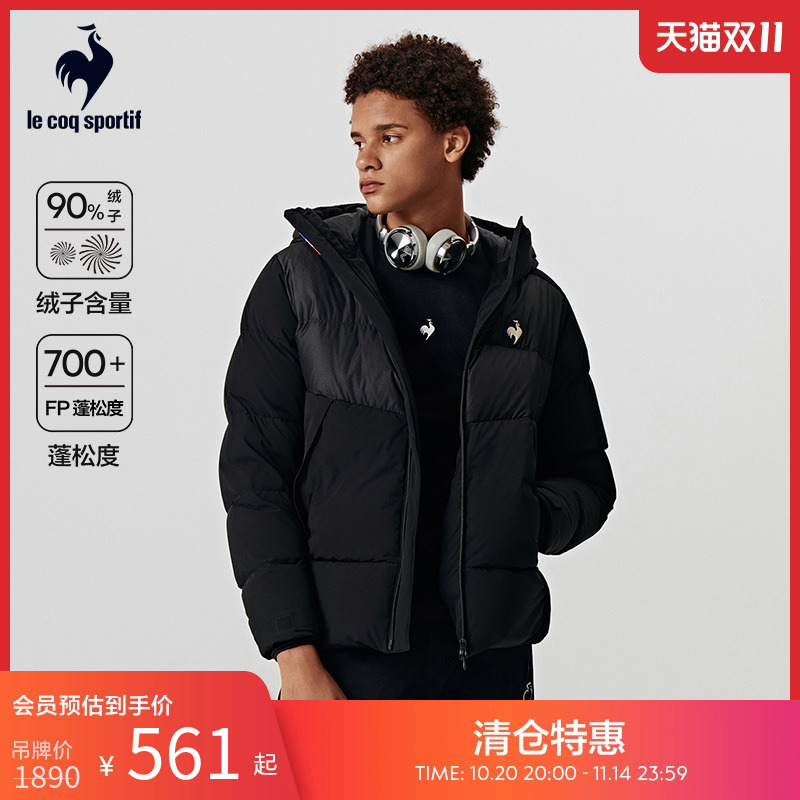 法国羽绒服乐卡克防风
