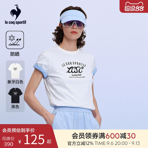 乐卡克女子圆领短袖T恤