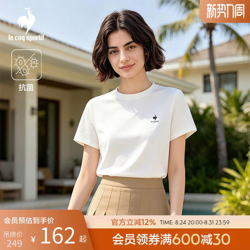 乐卡克法国公鸡春夏女款短袖T恤