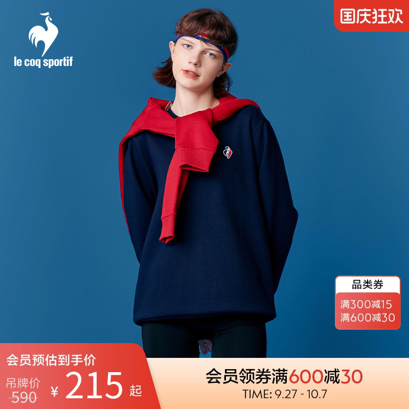 乐卡克冬季男女新年宽松圆领卫衣舒适百搭长袖运动红色套头衫加绒