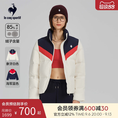 乐卡克法国公鸡秋冬季女短羽绒服