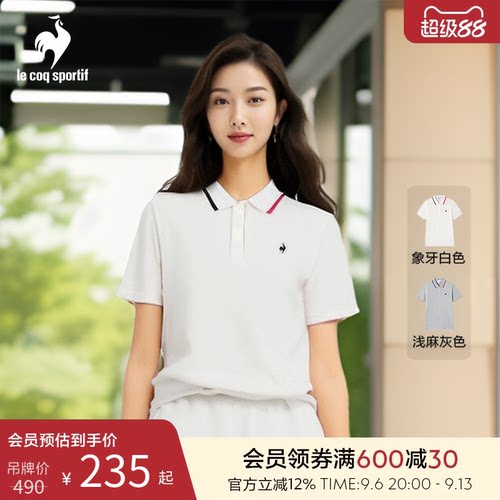 乐卡克法国公鸡女短袖POLO衫