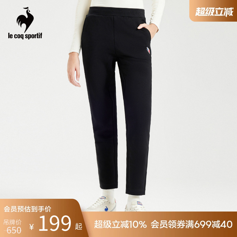 运动长裤乐卡克透气法国直筒
