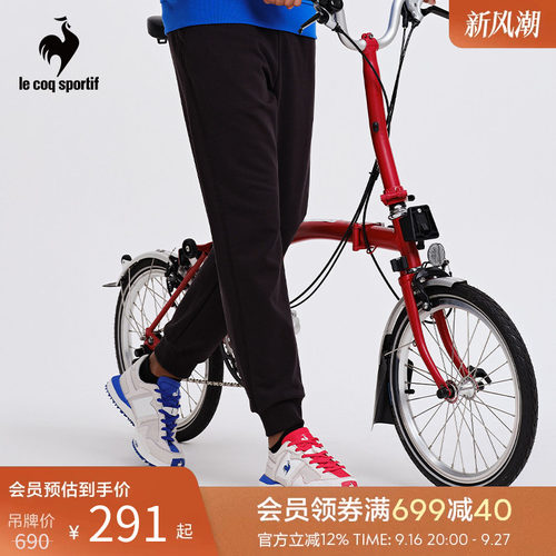 乐卡克针织运动长裤男子