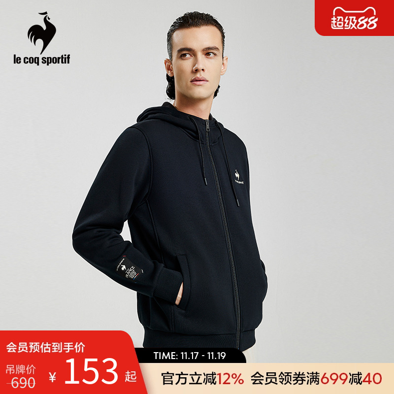 乐卡克冬季男款开衫运动上衣