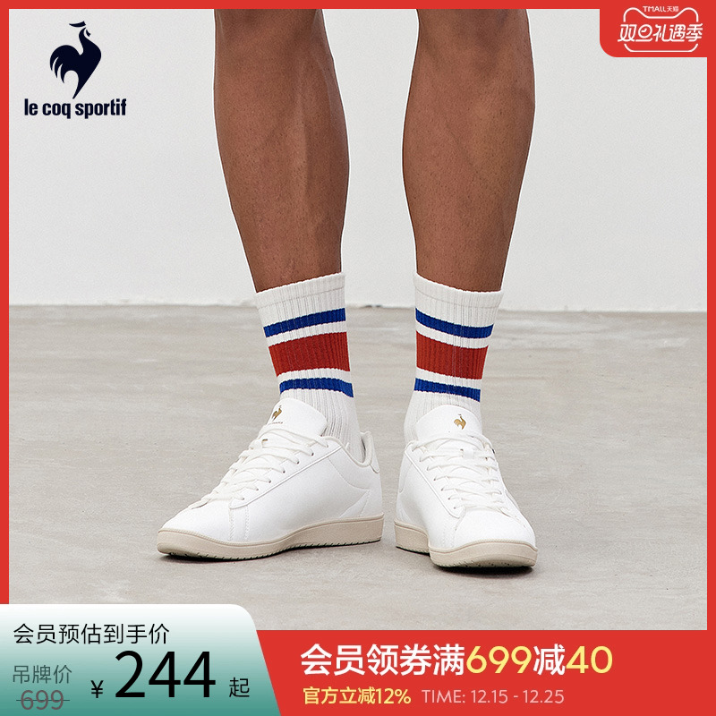 乐卡克法国公鸡男女网球板鞋