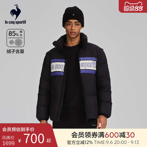 乐卡克法国公鸡秋冬季男短羽绒服