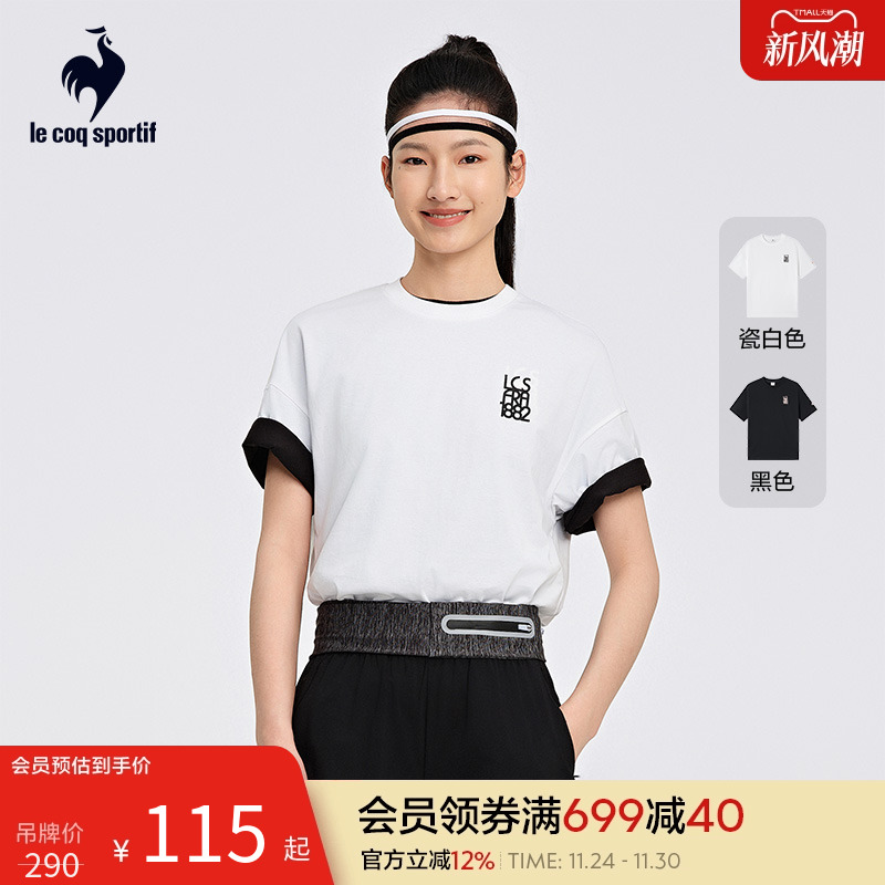 乐卡克法国公鸡女短袖T恤运动