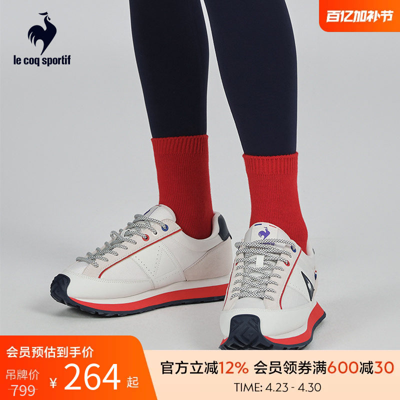 乐卡克法国公鸡春秋男女同款拼接休闲时尚稳定耐磨运动鞋情侣款
