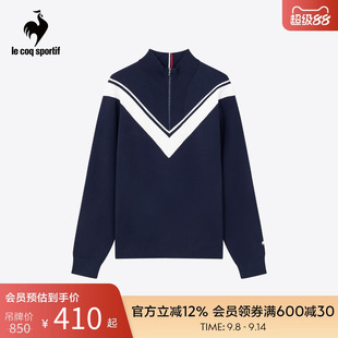 卫衣 立领半拉链休闲针织毛衫 乐卡克法国公鸡春秋季 男子舒适时尚