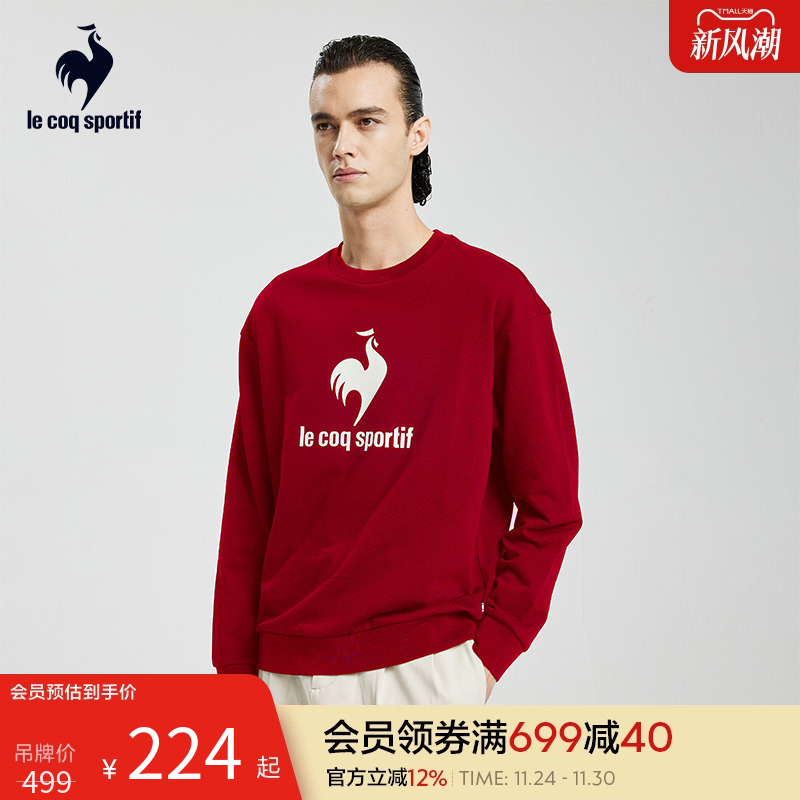 乐卡克法国公鸡男士圆领卫衣