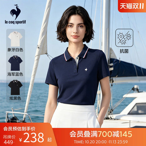 乐卡克法国公鸡春夏女款短袖POLO