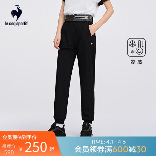 乐卡克法国公鸡女针织长裤