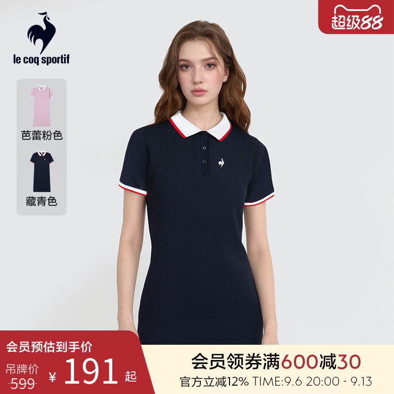 乐卡克法国公鸡女士夏季潮流时尚百搭连衣裙简约运动休闲舒适裙装