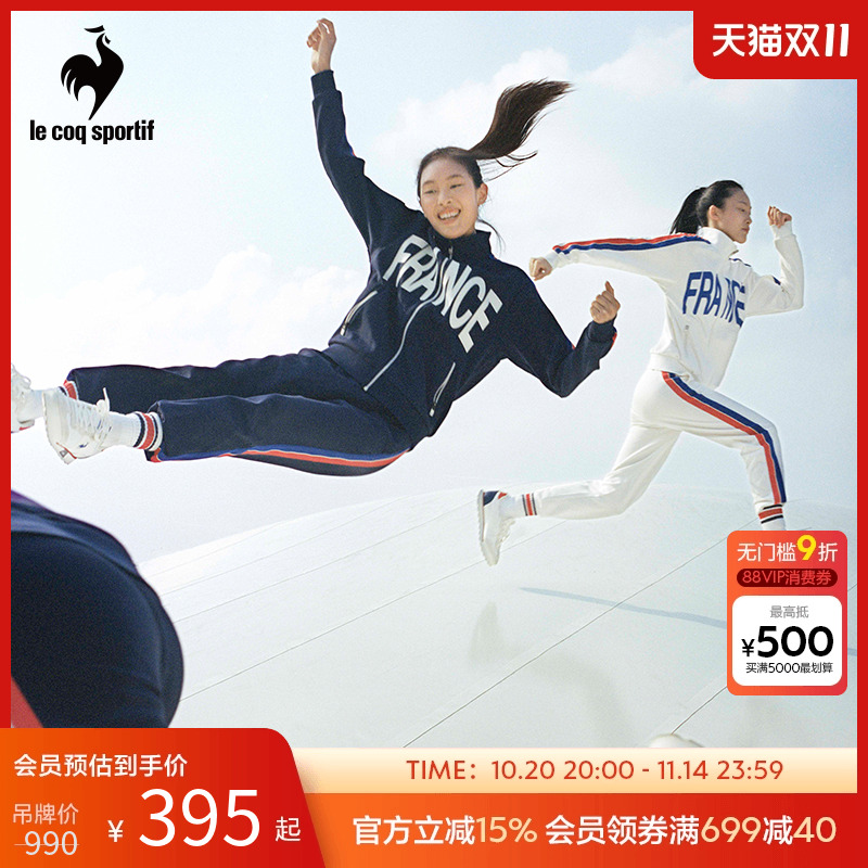 【周日制服】乐卡克男女宽松立领时尚拉链运动休闲开衫外套