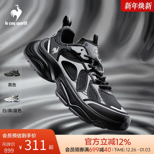 情侣款 乐卡克幻境男女同款 休闲厚底增高老爹鞋 时尚 潮流运动鞋