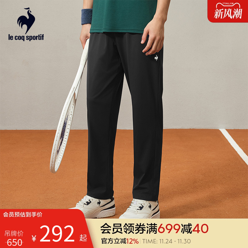 乐卡克法国公鸡男针织长裤