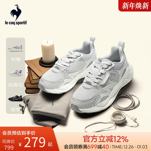 复古老爹鞋 乐卡克法国公鸡春男女同款 训练鞋 休闲厚底跑步鞋 运动鞋