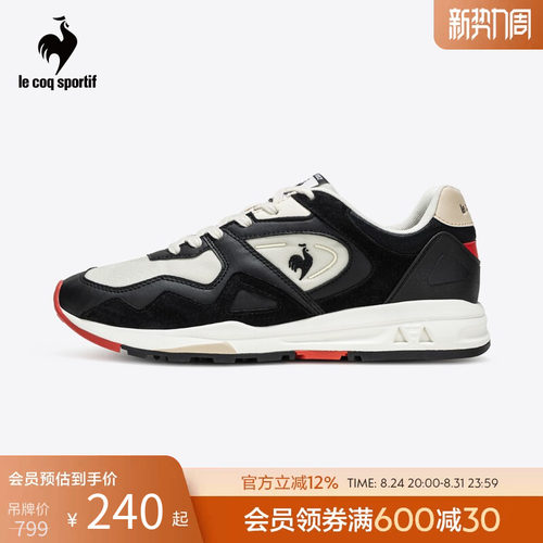 乐卡克男子休闲运动鞋