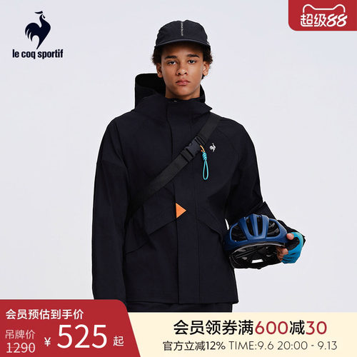 乐卡克男款梭织夹克舒适运动
