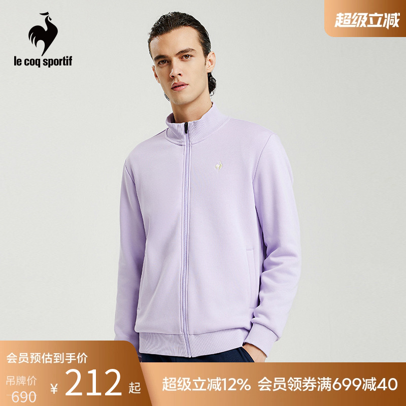 法国休闲外套乐卡克立领