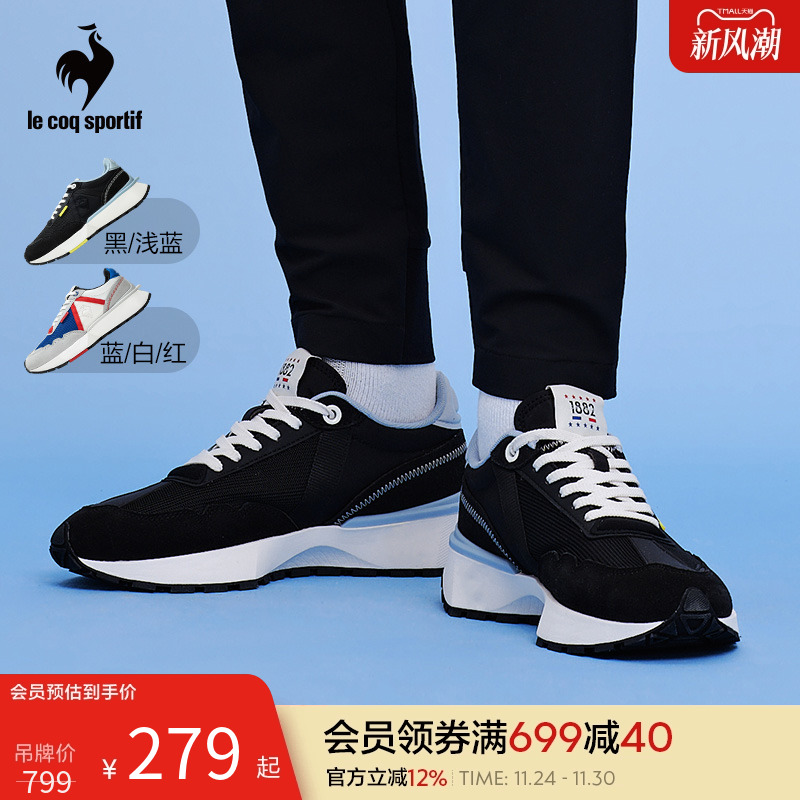 乐卡克男款舒适复古休闲鞋