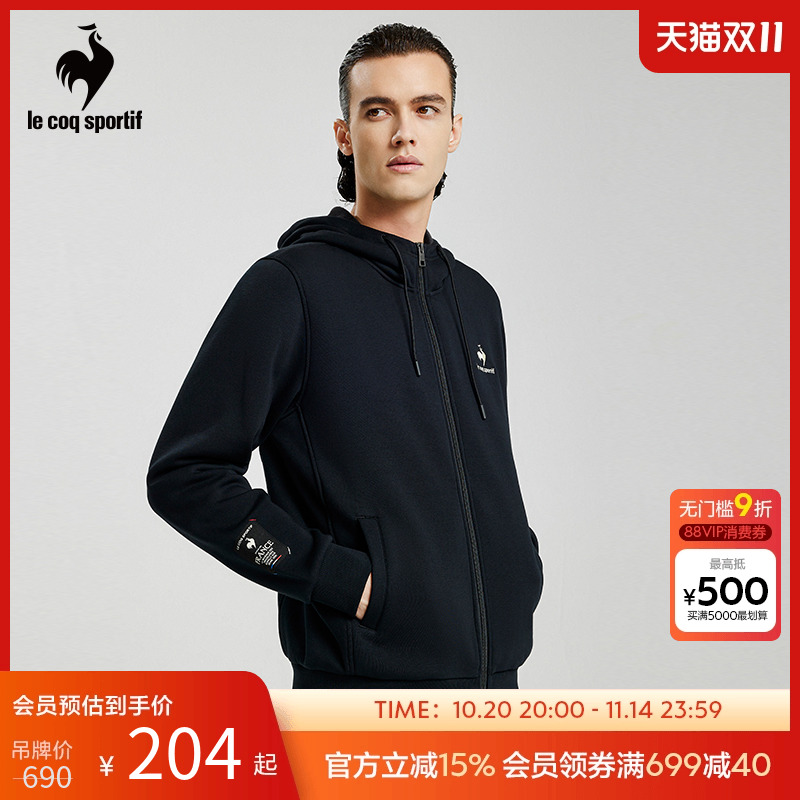 乐卡克冬季男款舒适针织开衫带帽拉链外套时尚简约休闲运动上衣