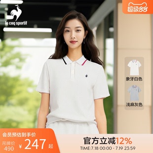 乐卡克法国公鸡夏季 女士简约百搭舒适时尚 潮流运动短袖 POLO衫