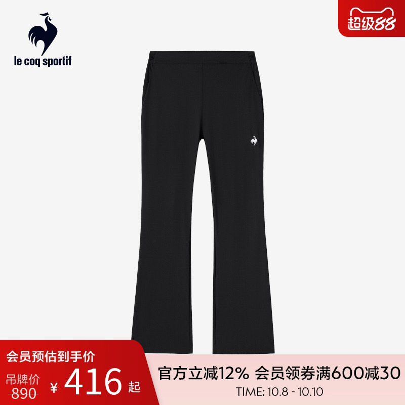 乐卡克法国公鸡女运动长裤