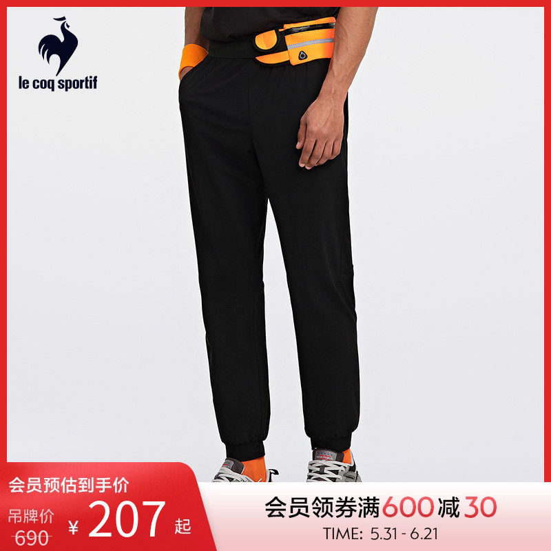 【骑行】乐卡克法国公鸡春秋季男子黑色时尚简约百搭舒适针织长裤