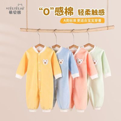 婴儿加绒连体衣哈衣男女宝宝爬服春秋冬新生儿加厚保暖外出服