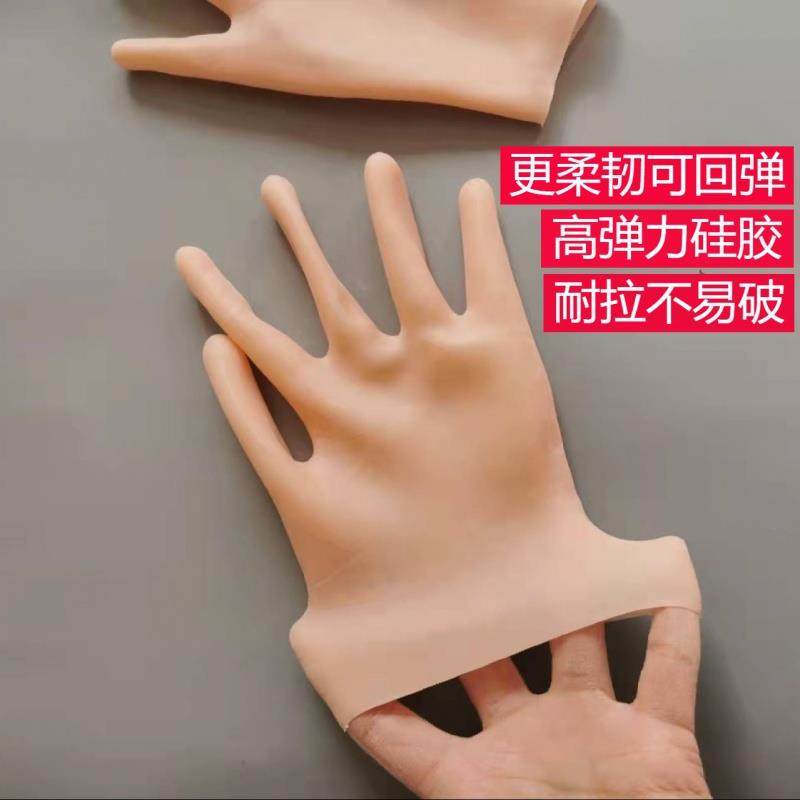 防水防晒防油污加厚柔软矽胶手套防手干裂手套保湿滋润防干裂手套